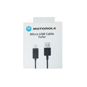 CaboDeDadosMotorolaV8